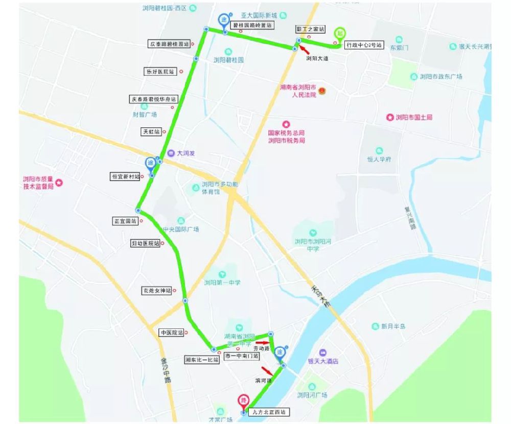 长沙浏阳27路、28路公交即将开通