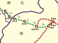 湖南黔张常铁路铺轨 预计12月通车