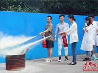 湖南长沙医学院“风之彩”团队:学习消防知识，提升消防技能
