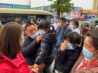 常德8名白衣“战士”奔赴武汉救治尿毒症患者