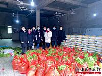 “绿衣使者”抗“疫”：向湖南浏阳市人民医院捐赠大米及新鲜蔬菜
