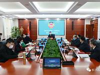 政协长沙市第十二届委员会第三十七次主席会议召开