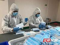 宁乡首条一次性口罩生产线正式投产日产量达13万只