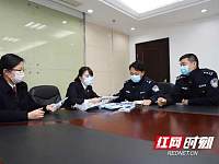 190万只假口罩流入湖南，很多人买的这个牌子！6人被批捕！