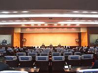 长沙市召开全市统计工作暨第四次全国经济普查工作总结表彰电视电话会议