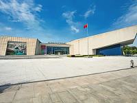 
2020年4月1日湖南省地质博物馆开馆

