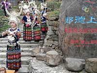 探寻贵州高原的民族风情：这里藏有比丽江更古朴的村寨！