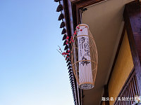 国内最著名的两个佛系小镇名字听起来就很诗意风景不输日本奈良