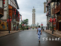 来重庆两江国际影视城走走，顺便穿越到民国时期的重庆城看看
