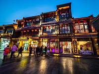 最能体现老北京的3条老街，悠久的历史文化底蕴，年轻人一定要去
