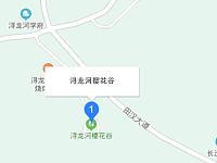 长沙县浔龙河樱花谷在哪？