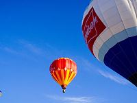 
长沙坐热气球飞行多少钱一次？
