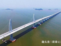 世界最长的桥，中国花3年时间建成，光开车就要2个多小时