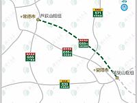 
湖南G5517益阳至常德高速公路扩容工程走向+规模
