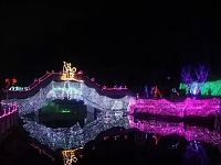 
2020长沙·浔龙河樱花谷火焰灯光节活动有些什么好玩的？
