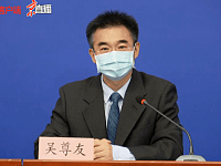 吴尊友：北京的疫情已经控制住了
