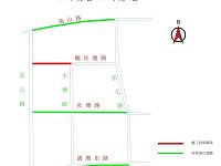 
7月1日起长沙县螺丝塘路实施全封闭限制交通措施
