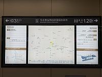 
长沙地铁5号线马王堆站介绍（出入口+首末班车时间）
