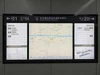 
长沙地铁5号线毛竹塘站首末班车时间+出入口位置
