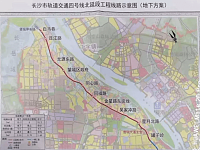 最新！长沙四号线北延，这7所高校以后也可能有地铁坐啦！