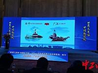 2020广汉市城市推介会走进青海西宁