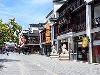 南京最著名的美食街，不是夫子庙也不是新街口，老南京人都爱去