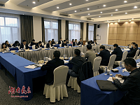 一场关于风云变幻的省部合作联席会议在湘召开