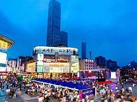 夜星城点亮夜经济！中国城市夜间经济发展峰会10月28日启幕