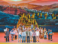 大型史诗歌舞剧《大地颂歌》在北京演出描绘精准扶贫的壮阔画卷
