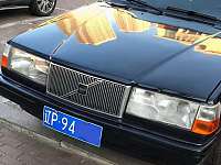 辽宁遇到沃尔沃940，1991年落地，30年的老车依然板正