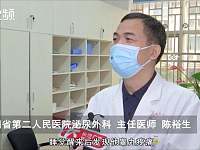 湖南12岁男童下体疼痛，6天后才被家人送医院，医生：晚了，睾丸不保！
