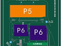 
长沙黄花机场T1航站楼停车场平面图
