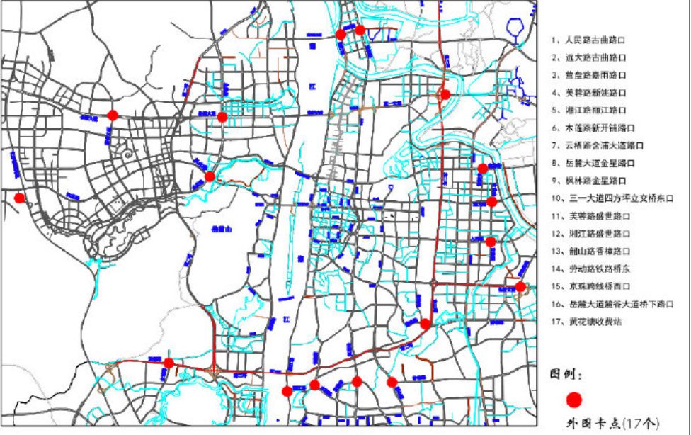 12月24日长沙平安夜交通管制通知（时间 路段 措施）