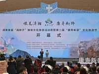 湖南首届湘妹子旗袍文化旅游活动周在新邵县举办