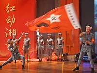 红动湘赣礼赞中国红舞邀请赛决赛在韶山举行