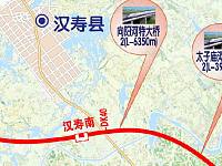 
长益常高铁汉寿站具体位置在哪？
