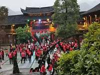 湖南文旅基金助力全域旅游
