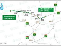 
1月19日龙琅高速面向社会车辆通行（项目介绍+进展+交通管制）
