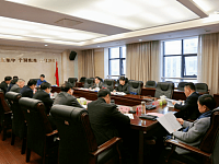 湖南省文化和旅游厅召开2020年度领导班子民主生活会