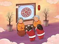 中国年·仪式感⑥|新年好！湖南国际频道群星荟萃送祝福！