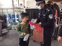 湖南丨一家三口安检被拦，只因8岁的儿子偷偷带了这个东西