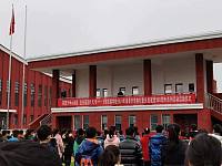 万宝芙蓉学校2021年春季开学典礼暨建党一百周年系列活动启动