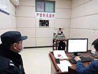 湖南丨黑心药房诈骗50多个人，诈骗金额达110万元！