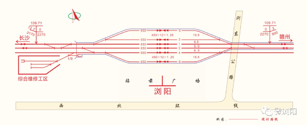 长赣高铁浏阳站具体位置 平面布置示意图