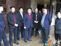 国家文物局革命文物司副司长彭跃辉一行到新化县调研革命文物保护工作