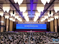 首届中国国际消费品博览会开幕湖南亮相了哪些宝贝？