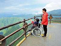 坐轮椅登顶1600米高山？全程无障碍景区来了