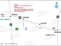 
6月12日至14日杭长高速长沙段实行交通管制（附管制区域）

