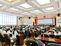 2021年湖南省文化和旅游厅业务主管社会组织管理工作会议召开