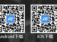 潇湘高考app下载最新版（附下载入口）